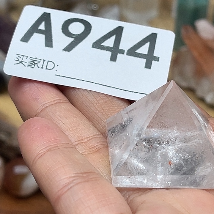 赤***须未镶嵌水晶珠宝半成品默认微瑕