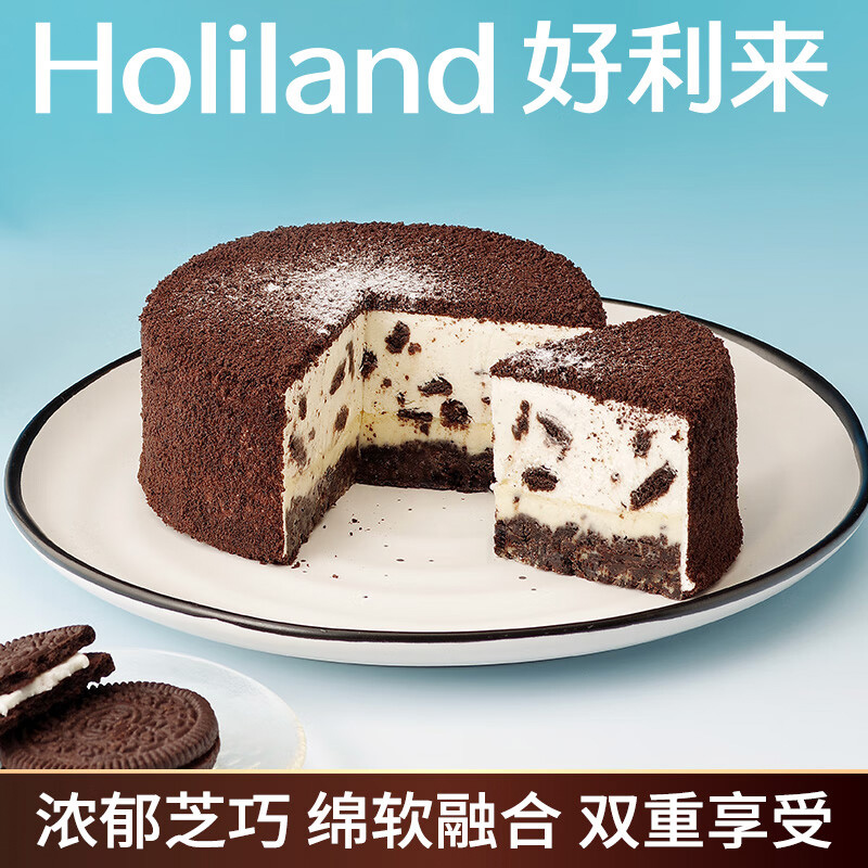 ������˫��֥ʿ����ζ���⾻����240g/��������ʳ������Ӫ��