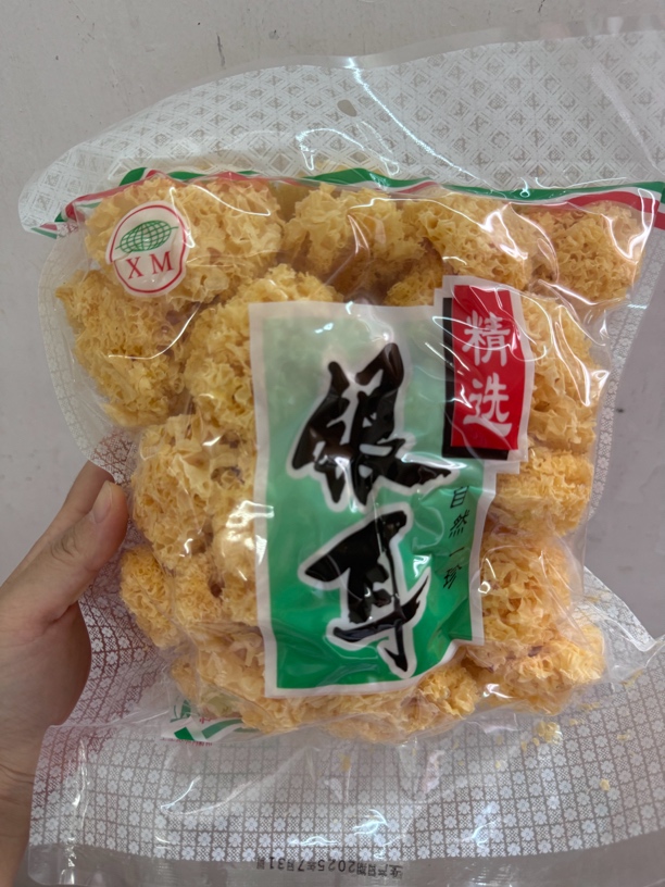 古田银耳干货完整朵型无硫椴木白木耳雪耳超级出胶一烧即糯