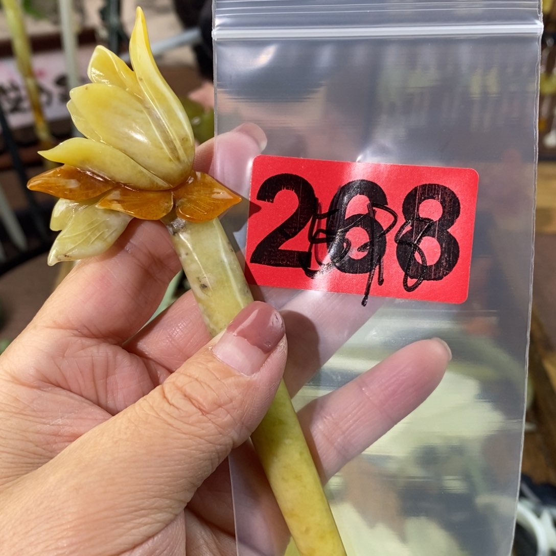 蛇纹石玉玉簪合金时*¥