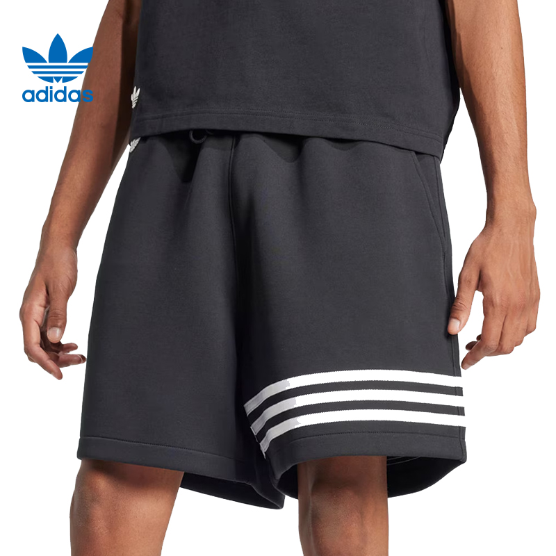 【滔搏联动】adidas阿迪达斯男子NEU C SHO 休闲训练针织短裤JC9941