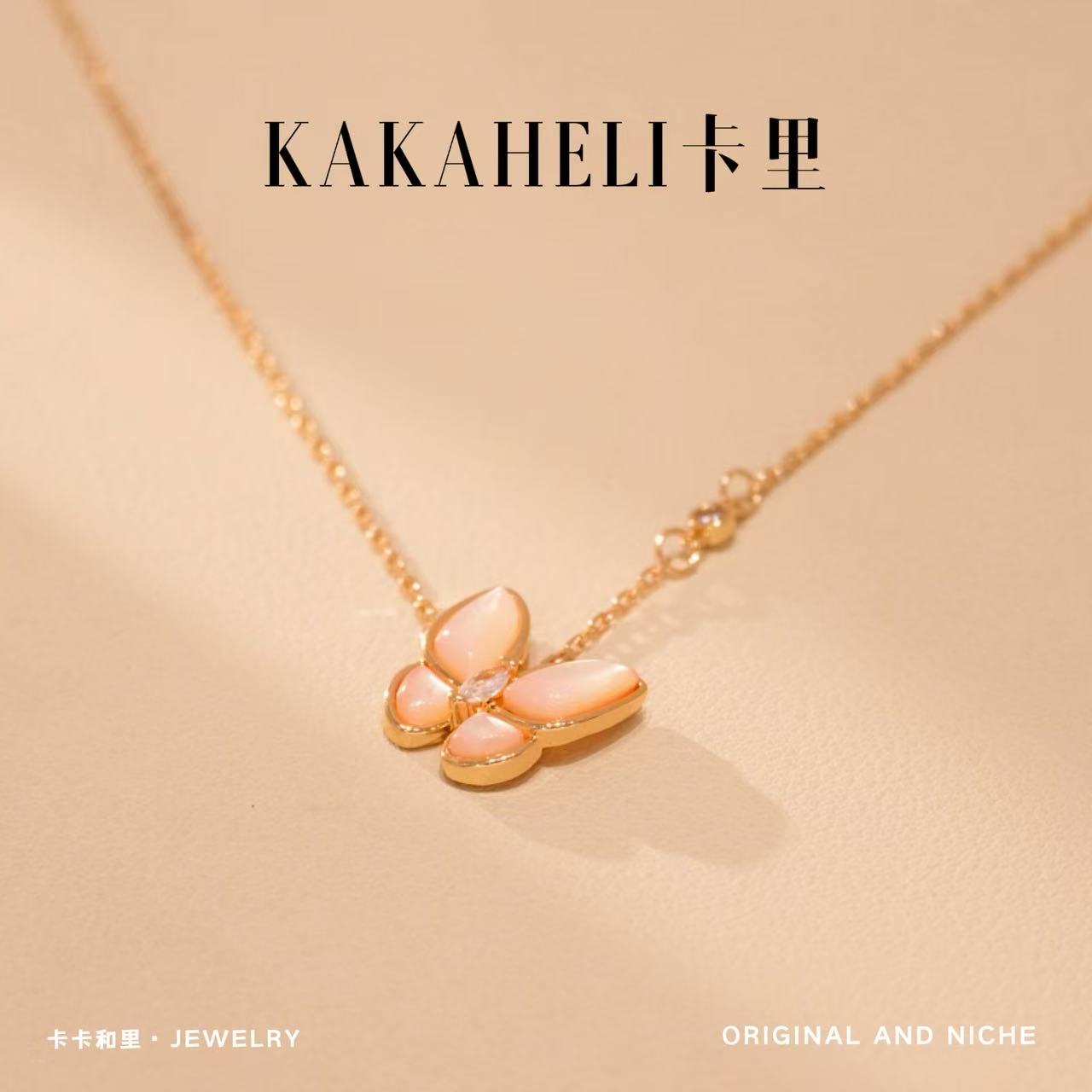 铜合金项链 巴黎圣母院轻奢级项链 XL-294