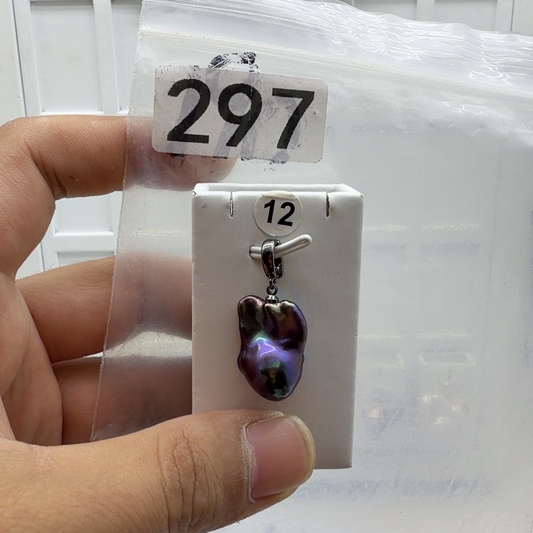 合金淡水珍珠颈饰