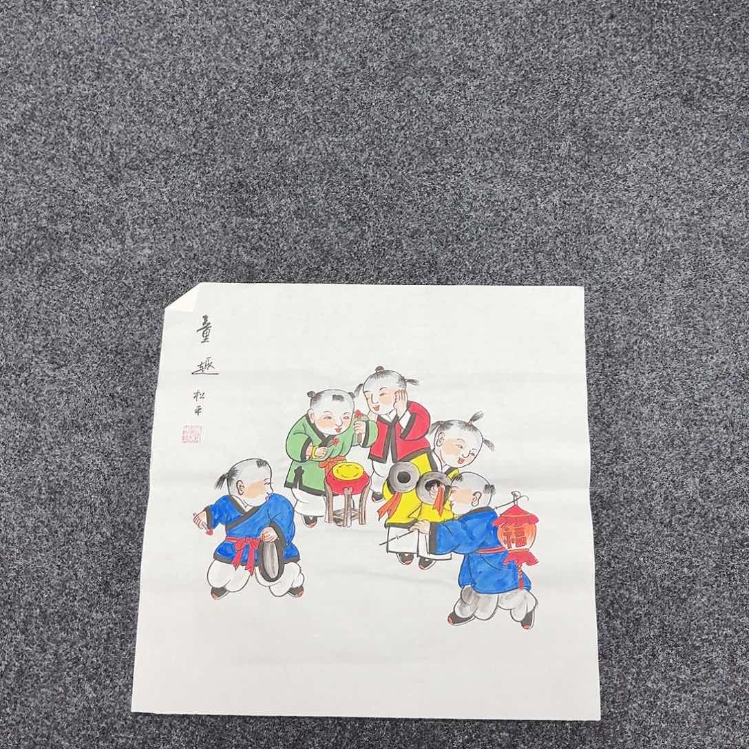 尚古里商贸 画心一张