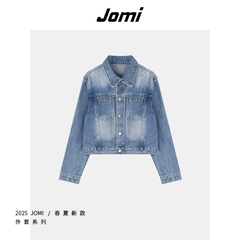 JOMI春季新款时尚百搭牛仔外套减龄翻领开衫上衣