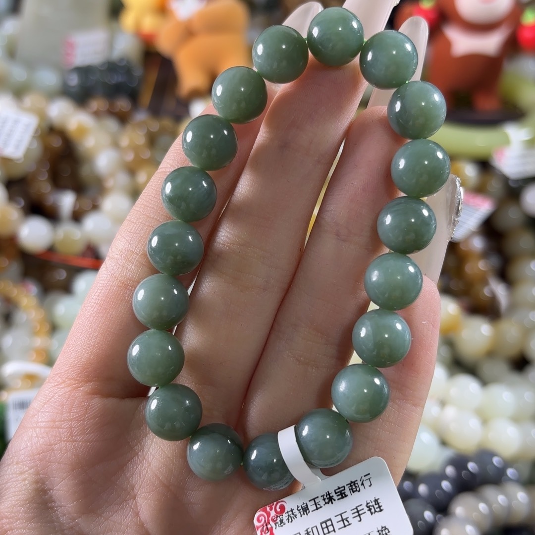 和田玉未镶嵌手链