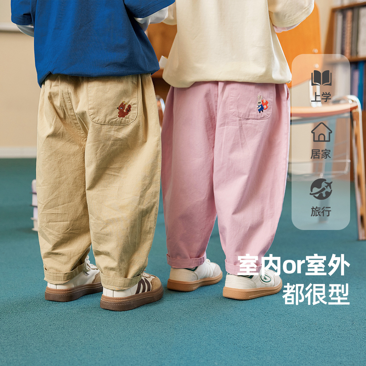 【现货】嘟嘟家男童裤子女童萝卜裤宝宝长裤春装BFD354ACK339