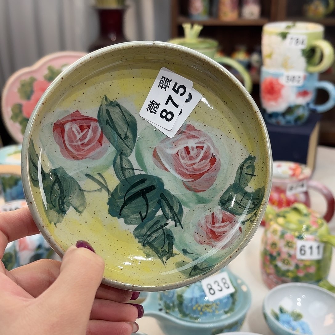 瓷片hhhhhhhhhhhhhhm