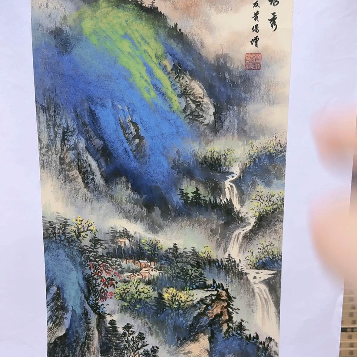 【闪购商品】国画书法作品欣赏，书法作品欣赏，