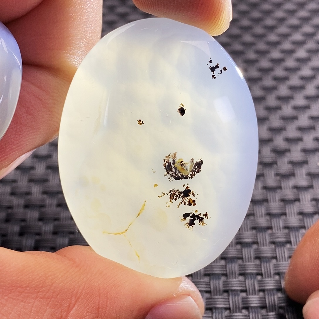 天***着玛瑙/玉髓未镶嵌吊坠(不含链)微瑕