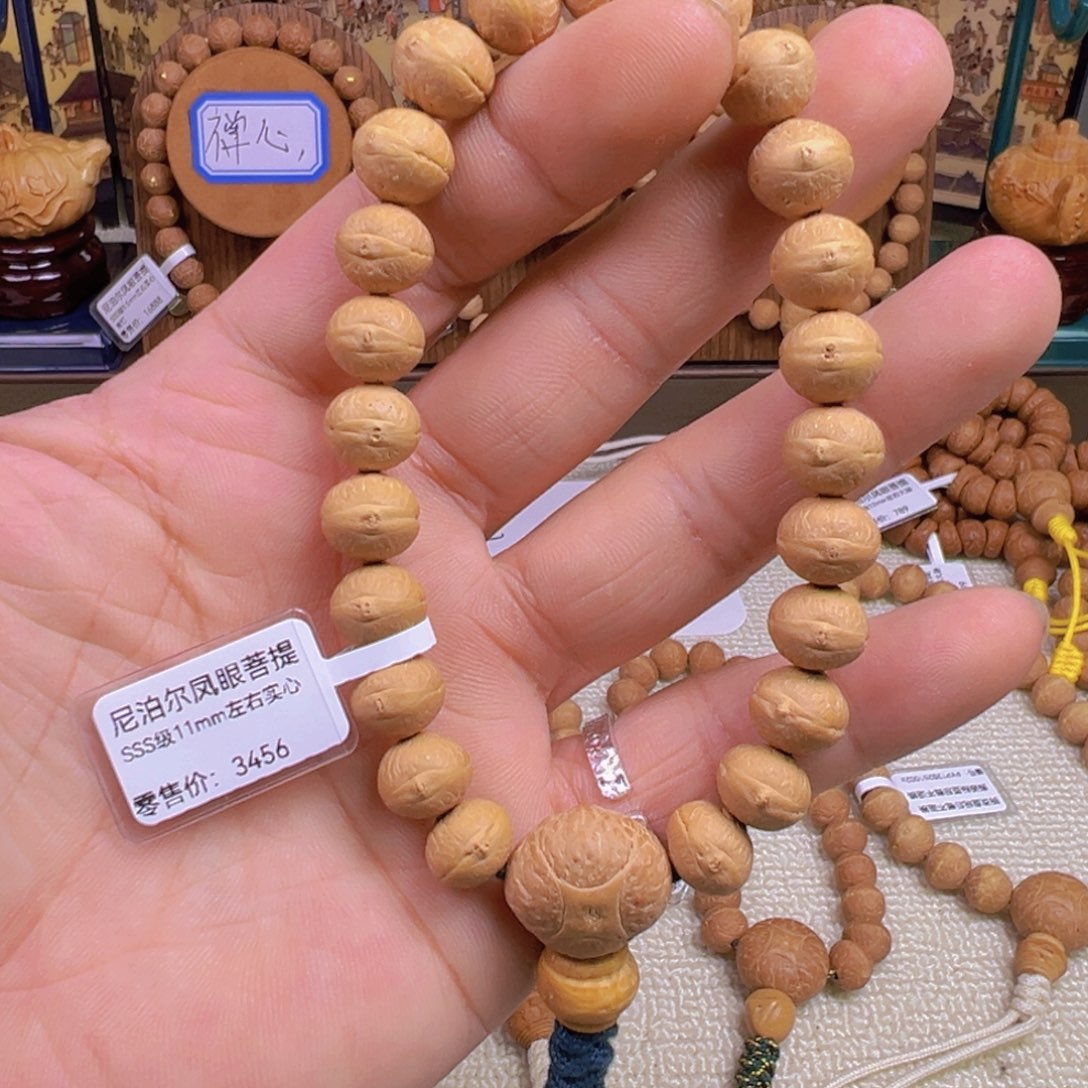手串凤眼菩提11mm左右实心