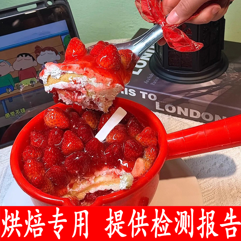 水瓢蛋糕装饰水勺家商两用圣诞节跨年熟胶塑料复古水瓢红色水舀子