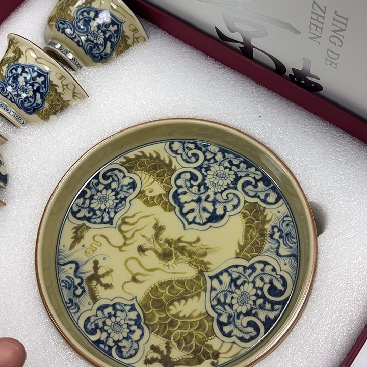 瓷片釉里金如意穿花龙5件套景德镇