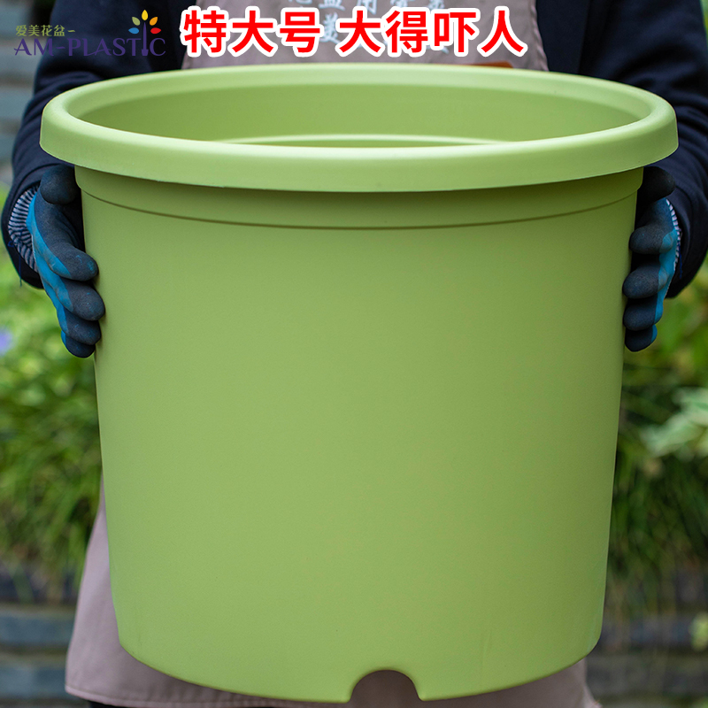爱美深型deepot树脂塑料花盆月季绣球控根5/7/11青山加仑盆特大号