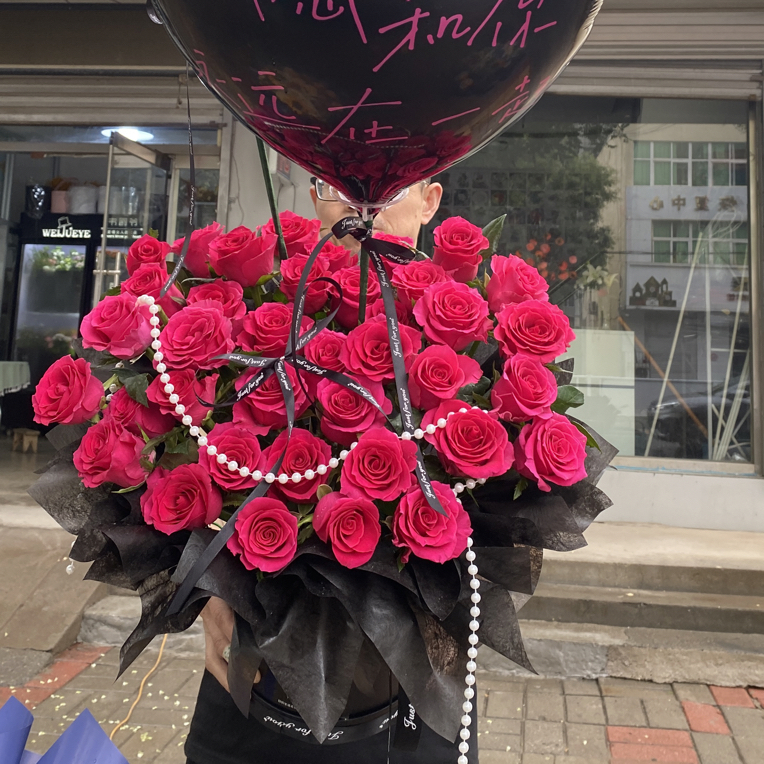 33朵弗洛伊德花桶#求婚花束#松媳妇闺蜜女友………
