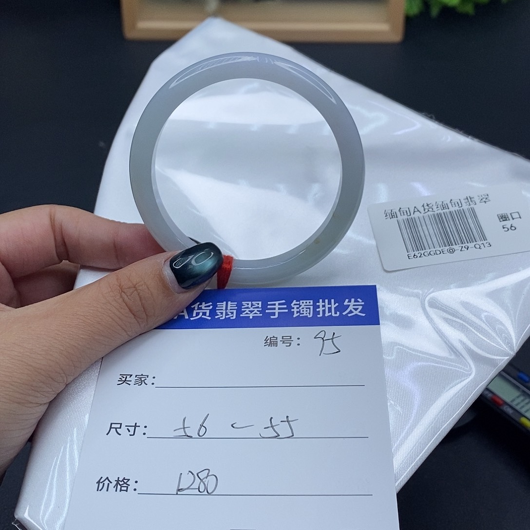 翡翠未镶嵌手镯百元手镯默认瑕疵
