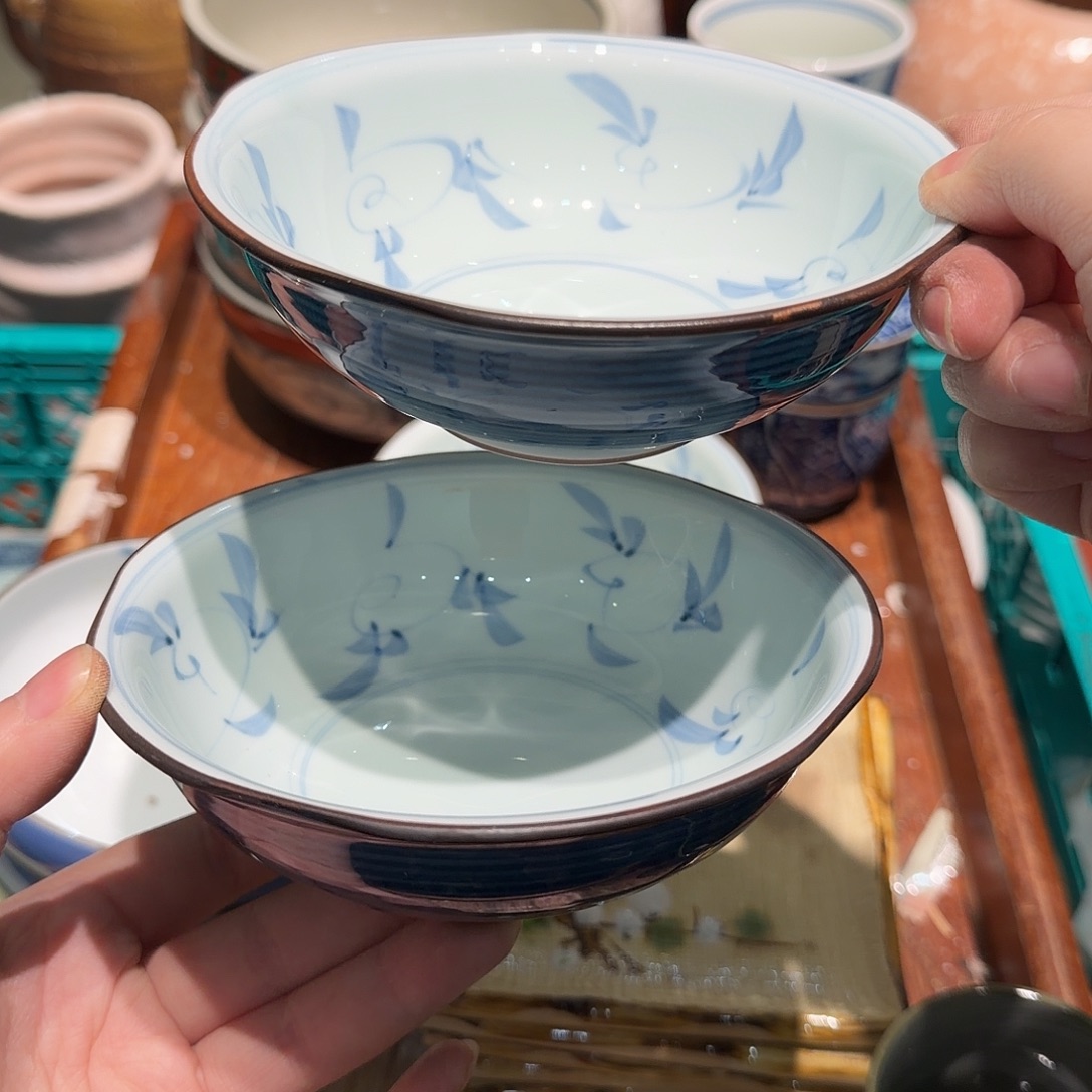 柠****瓷片四十包邮非全新