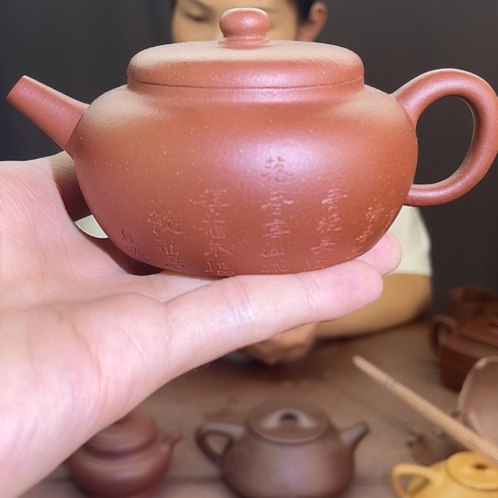 茶壶紫砂紫砂茶壶