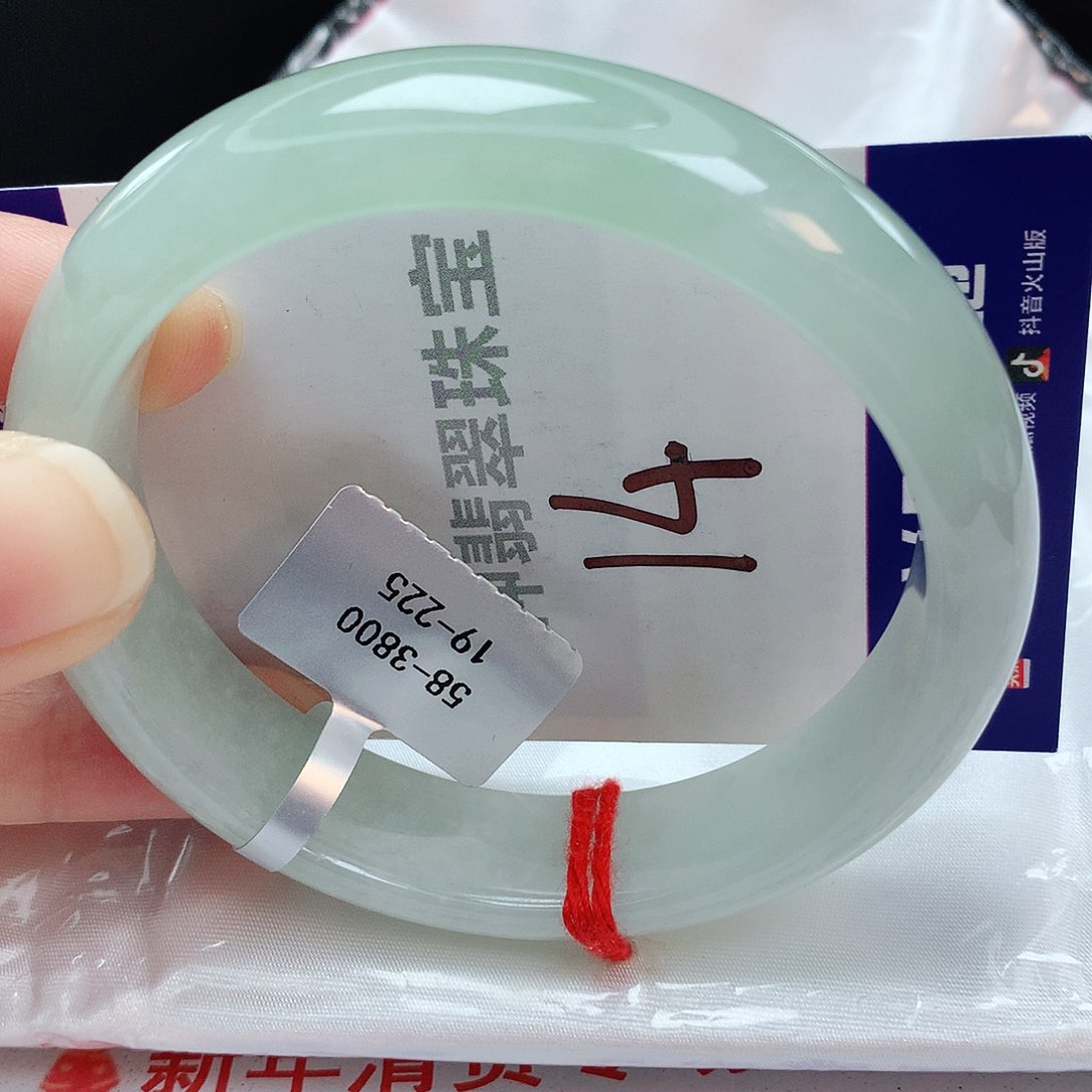 翡翠手镯未镶嵌缅甸天然A货翡翠手镯
