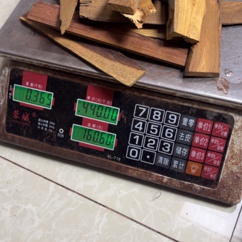 黄花梨/降香黄檀雲****)