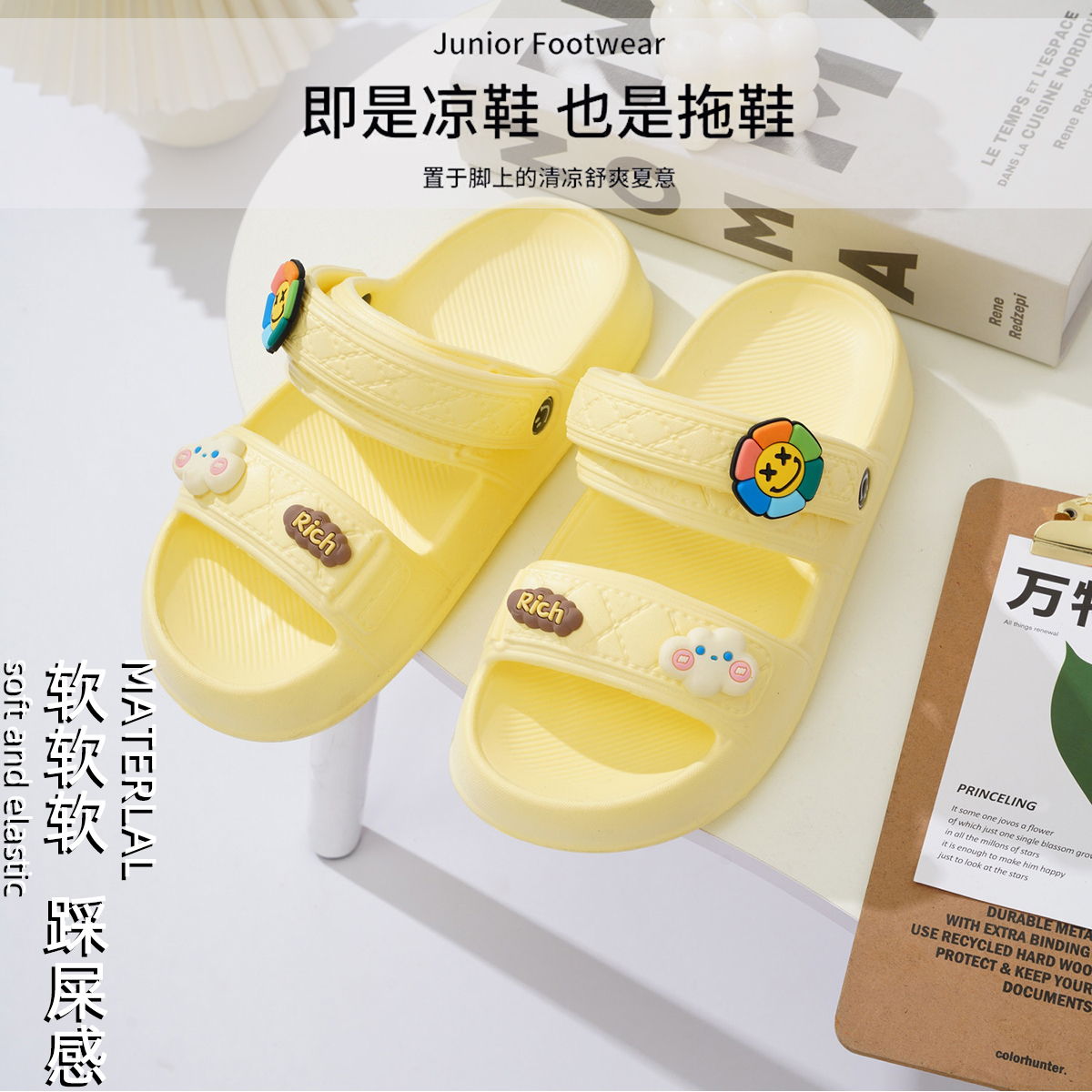 一鞋两穿】拖鞋女士外穿洞洞鞋家居室内上班沙滩凉拖鞋一脚蹬卡通