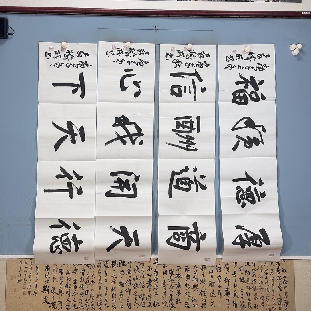 国画789 牡丹一如您的