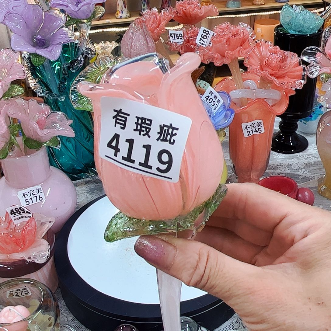 4119掉叶瑕 家悦琉璃花瓶摆件