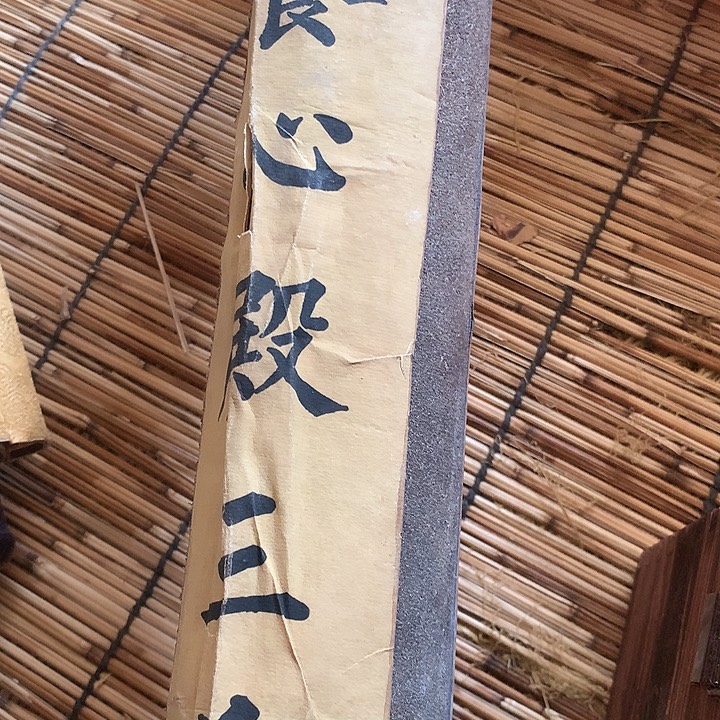 竖款装饰画装饰画