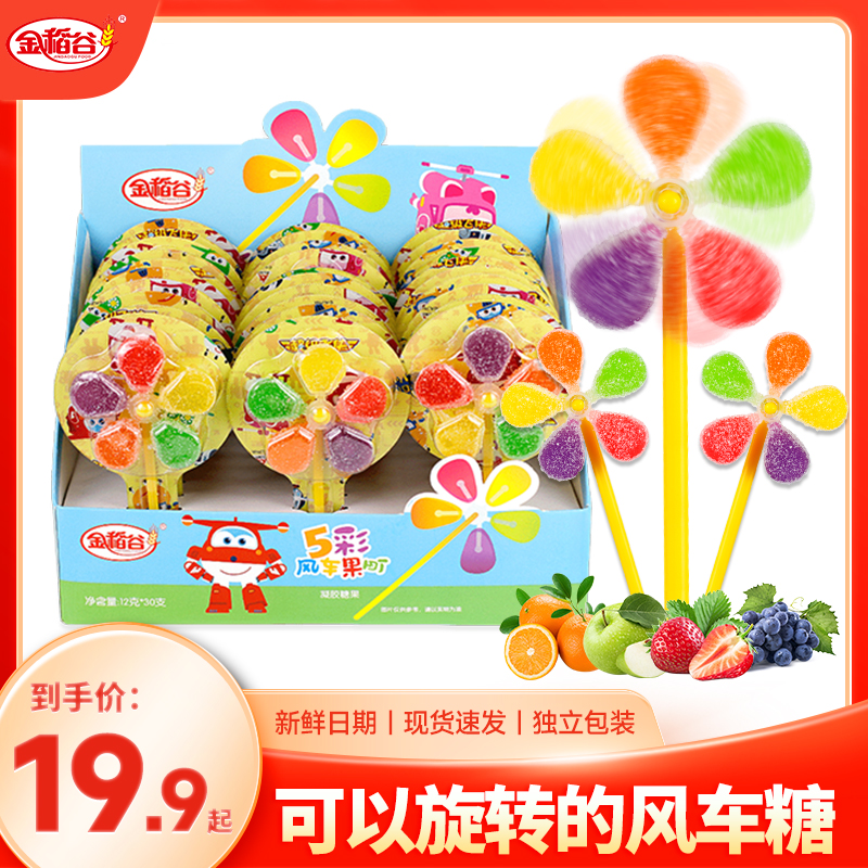 �𵾹�άC���ǲʺ�糵�����ǹ�֭����30֧/���ǲʺ�ˮ��ζ������ 12.9Ԫ