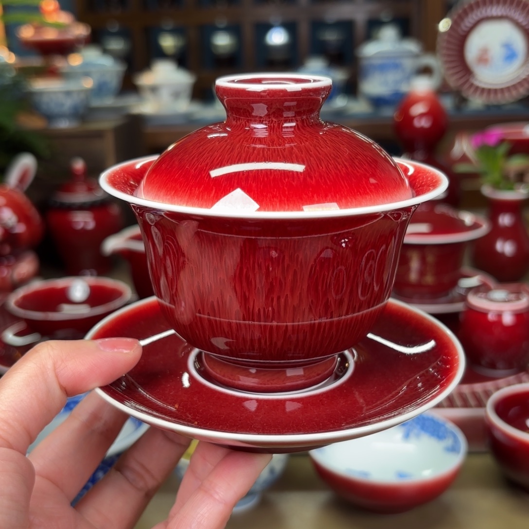 闻轩坊开播福利元宝盖碗 