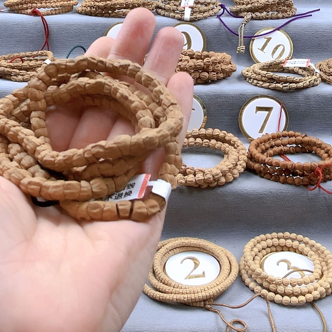 柏香籽/百香籽手串打***毛