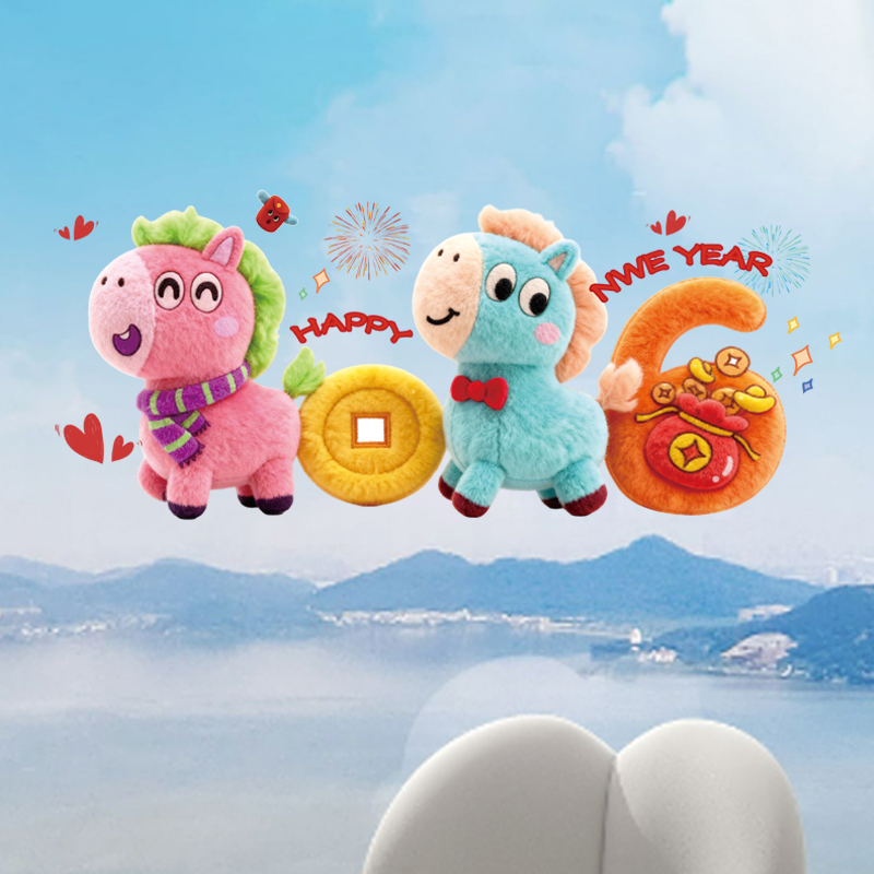 【新年好物】马年静电窗花贴2026新年快乐玻璃贴香薰配件