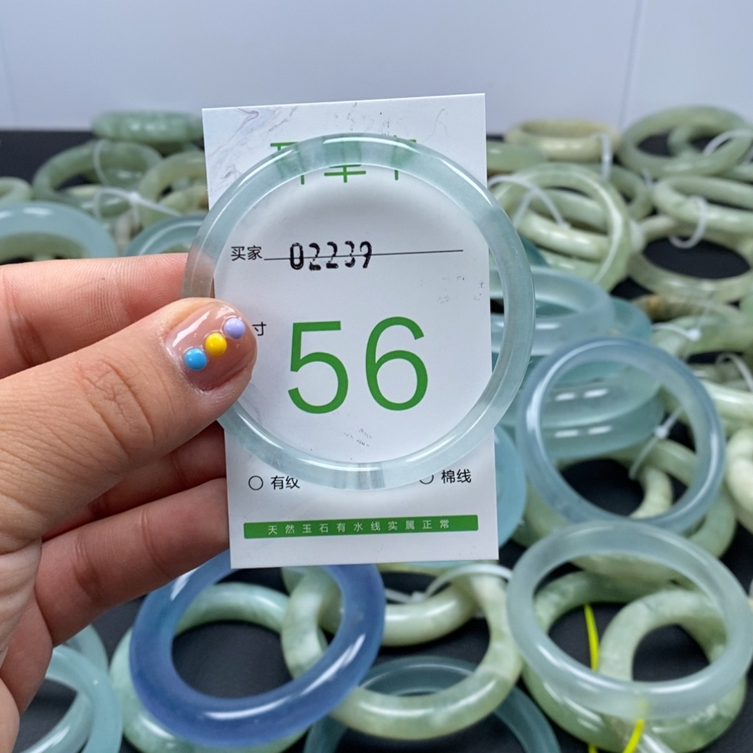 石英质玉未镶嵌手镯