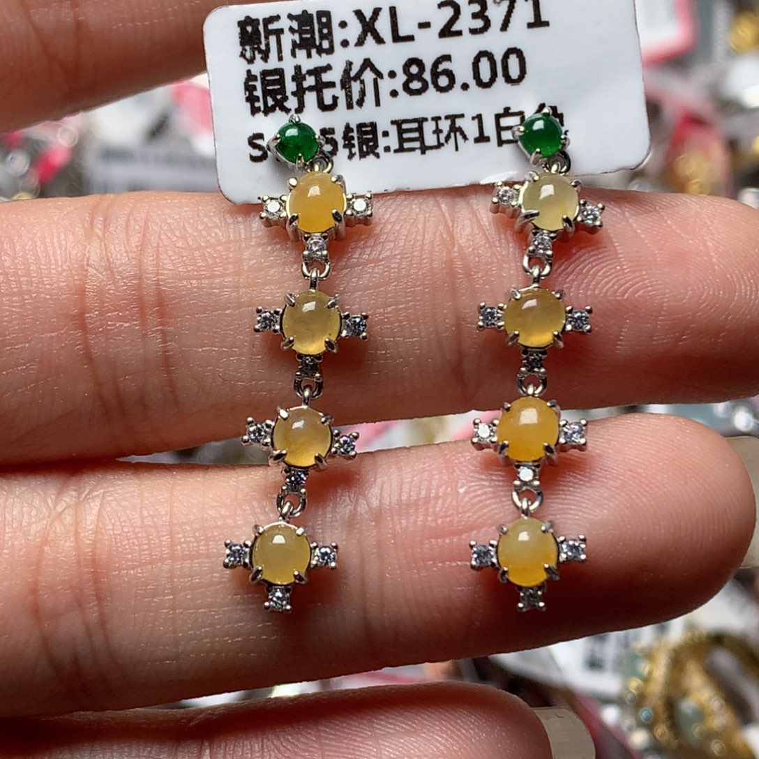 翡翠戒指银S925镶嵌天然翡翠手链