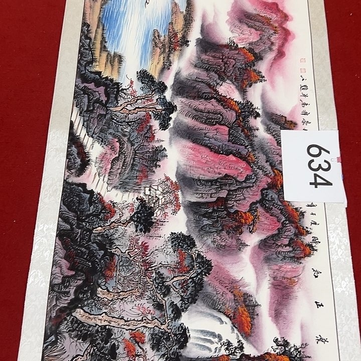 国画福利来啦来了