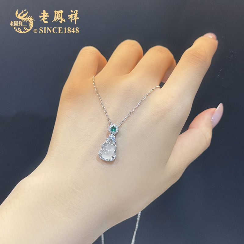 老鳯祥 坠链均925银 福禄吉祥项链精致白葫芦通透感寓意高级