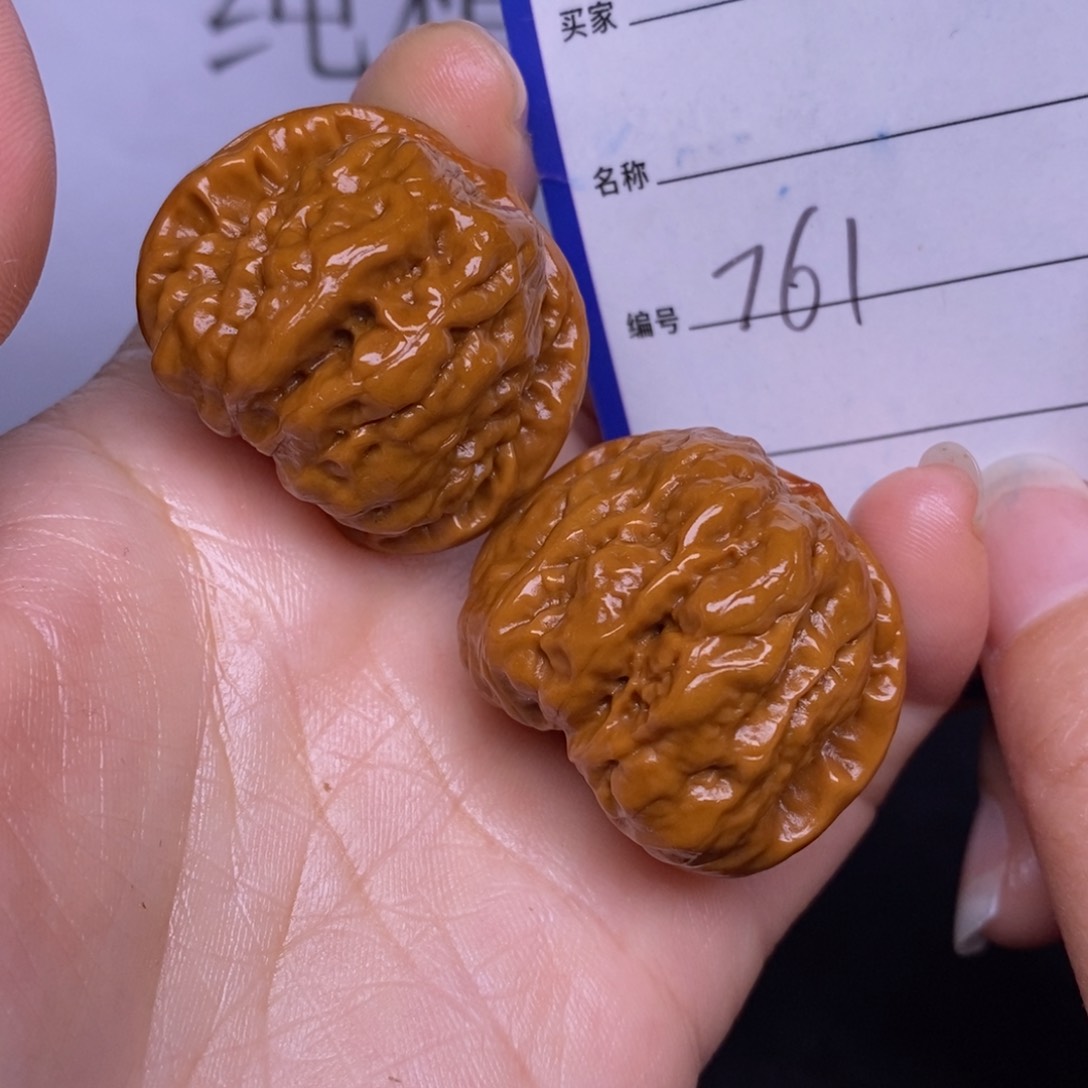 文玩核桃把件761/34.5蛤蟆头