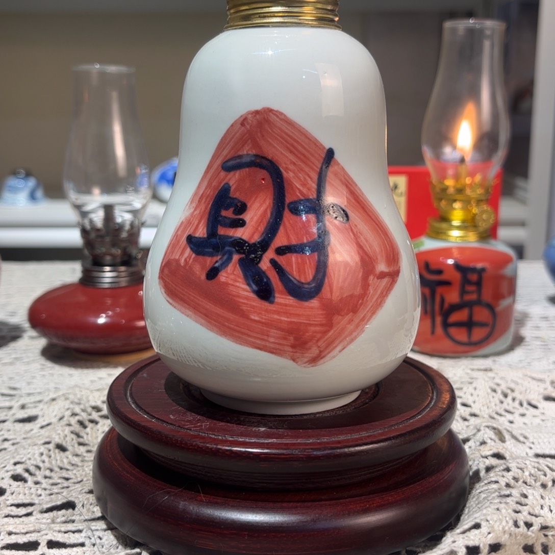 摆件景德镇陶瓷香薰灯