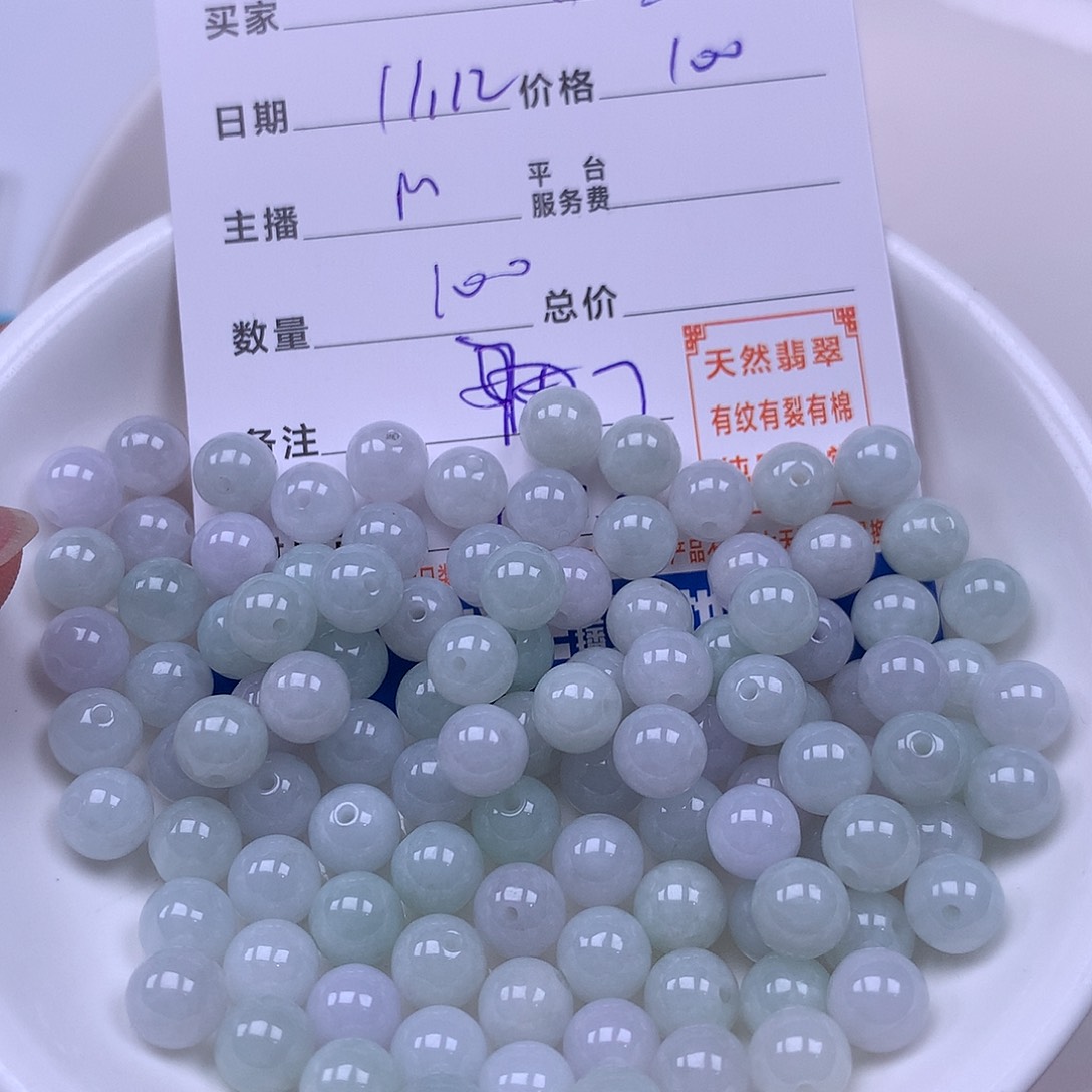 南***轩翡翠未镶嵌手链翡翠