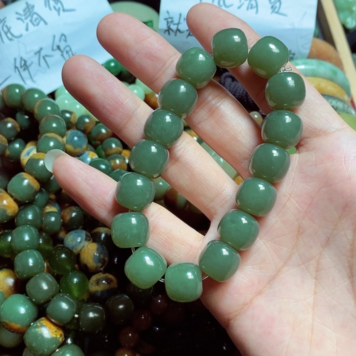 蛇纹石玉手链合金