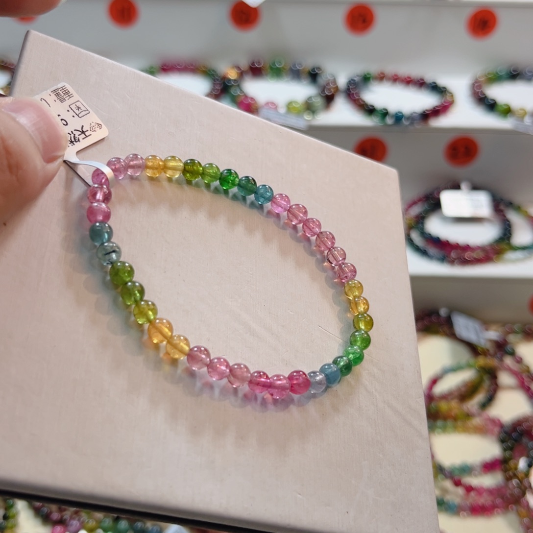 赵***北手链碧玺未镶嵌碧玺