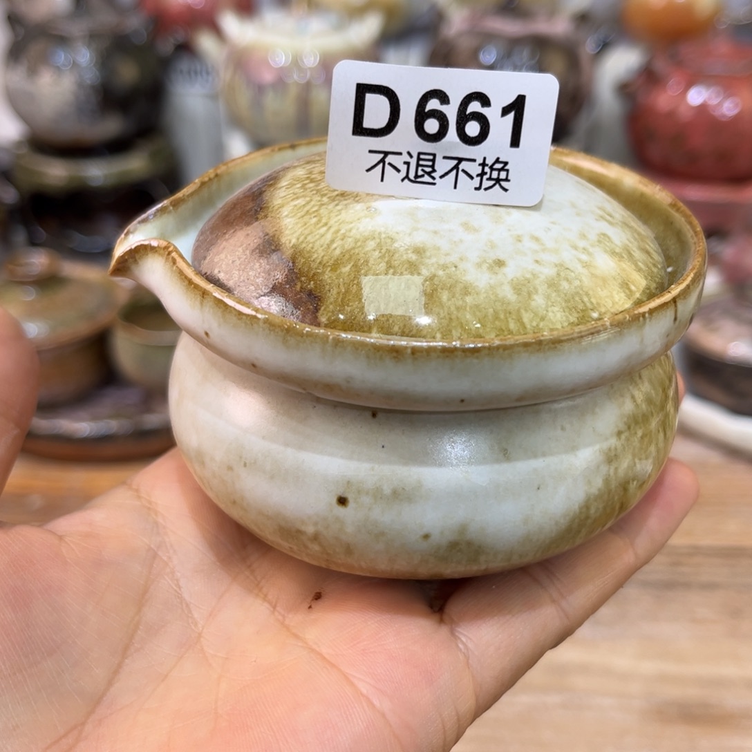 陶瓷艺术品3333333