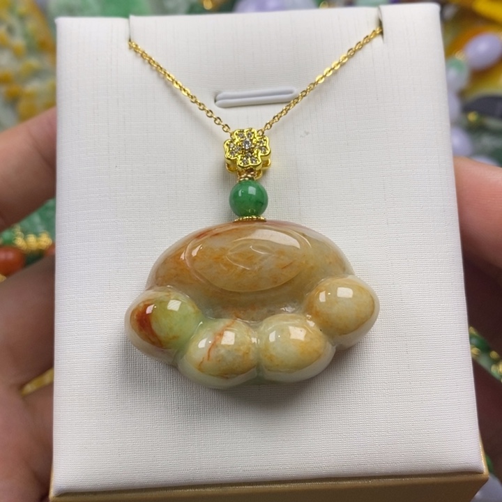 翡翠未镶嵌吊坠(赠链)