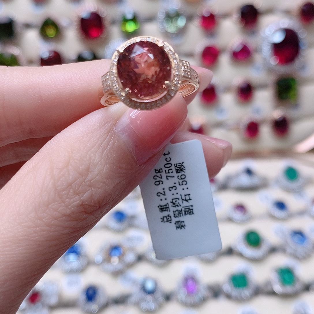 碧玺戒指18K金镶嵌哇**哈