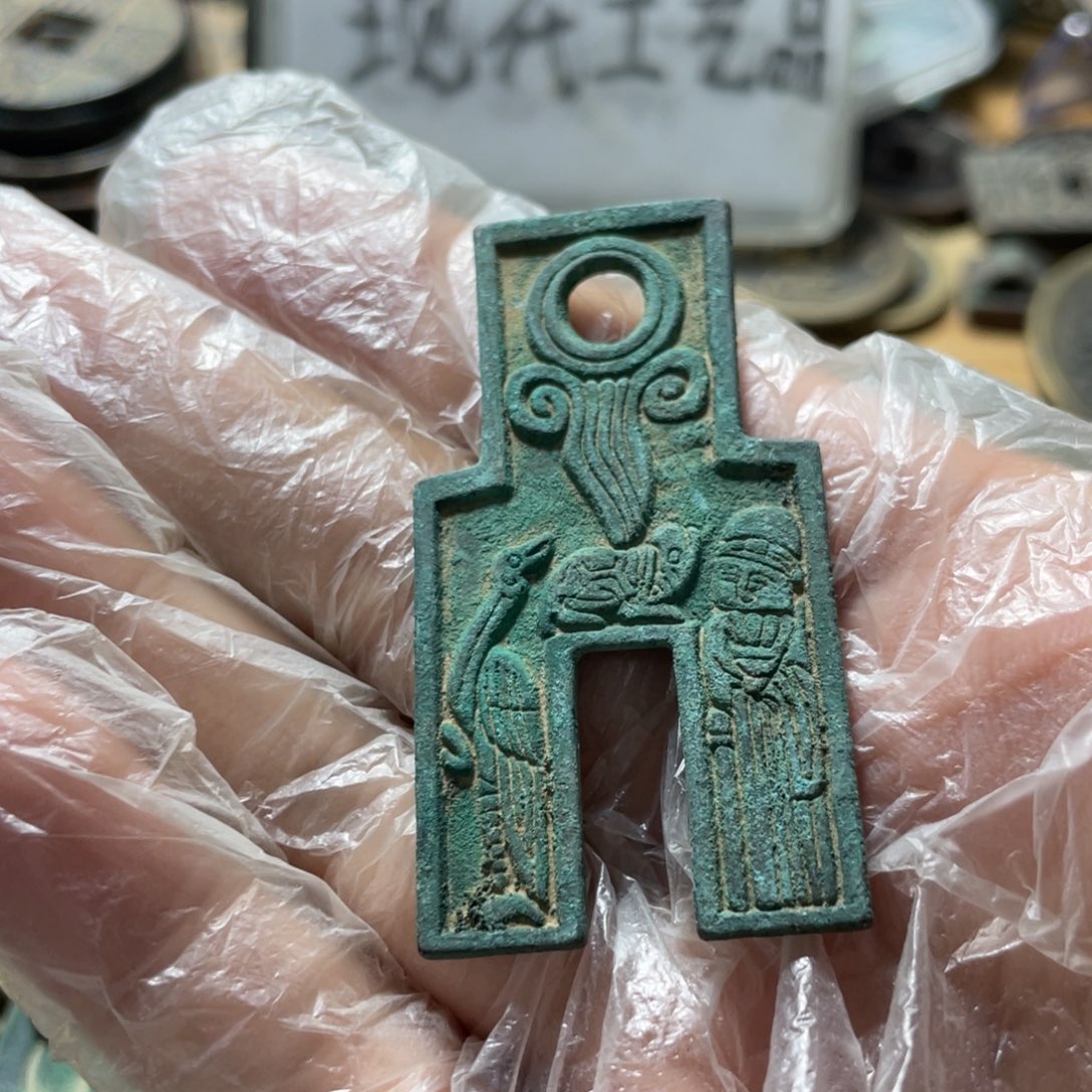 铜现代工艺品学习币