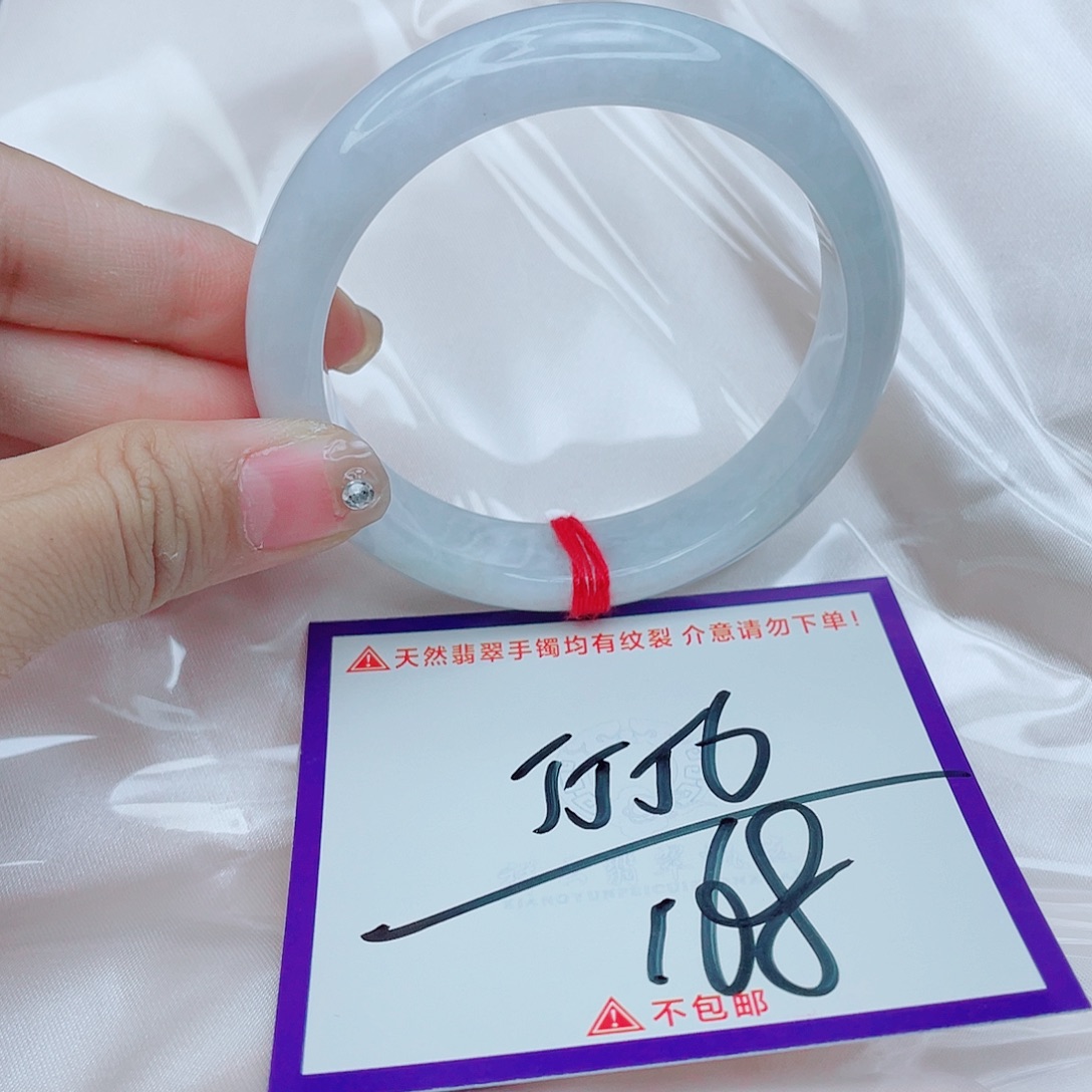 翡翠未镶嵌手镯翡翠