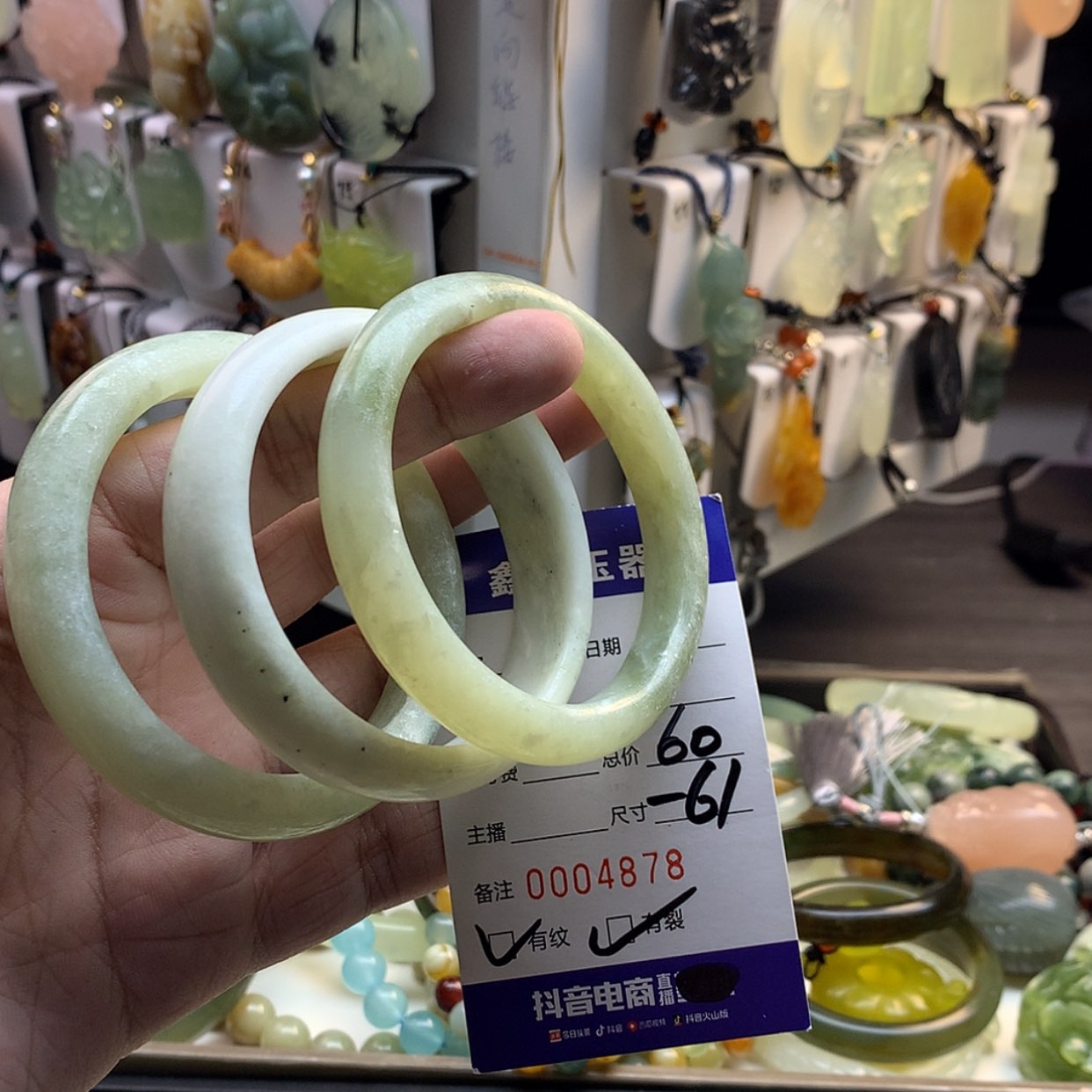 【闪购商品】蛇纹石玉手镯未镶嵌