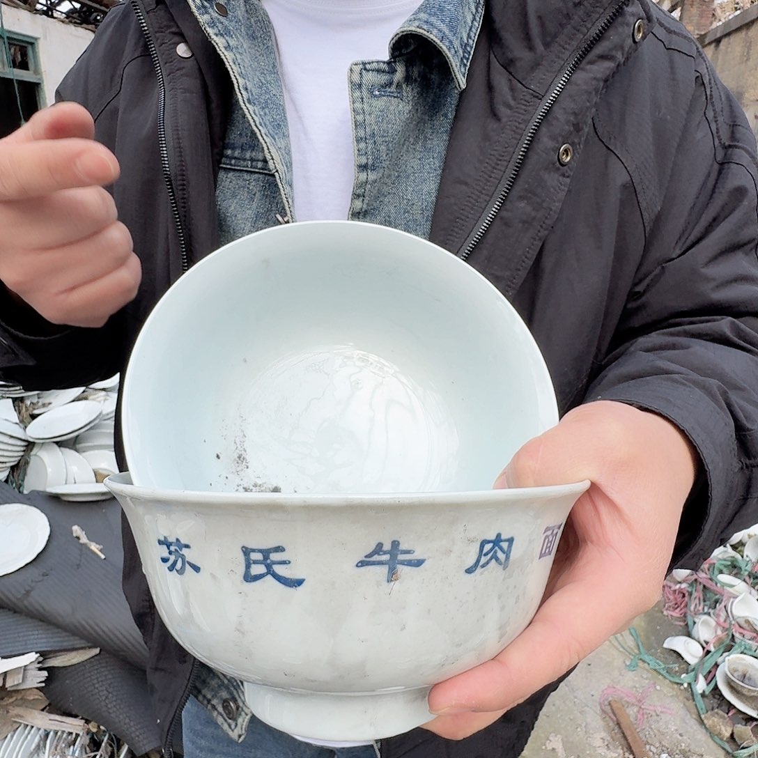 摆件景德镇高温陶瓷7寸青花面碗2只