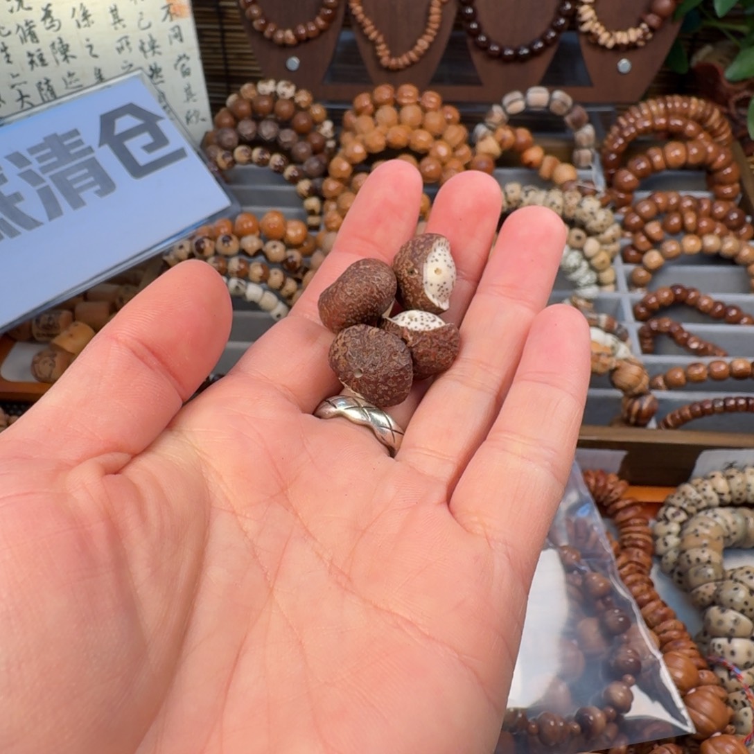 可***期吊坠柏香籽/百香籽菩提