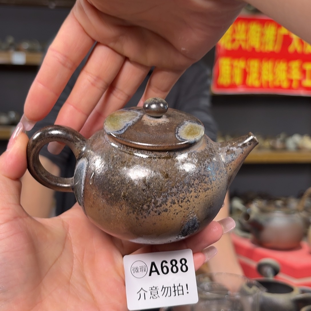 杯坭兴陶纯柴烧原矿泥料纯手工壶